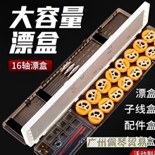 �๦������Ư�д������~Ư�����bȫ�׸�Ư���Ӿ�������һ�~����Ʒ