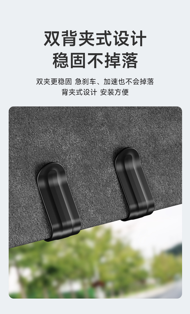 High-End Car-Mounted Glasses Case, Sun Visor Sunglasses Clip, Car Interior Glasses Holder, Sunglasses Storage Box, Glasses Stand