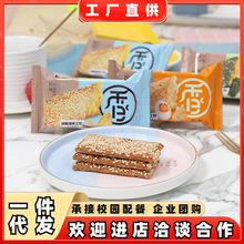 �K���w�cǪ���ֹ���ɺ��bɢ�b�ɿ������}��̦֥ʿζ���e��ʳ