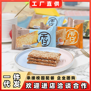 �K���w�cǪ���ֹ���ɺ��bɢ�b�ɿ������}��̦֥ʿζ���e��ʳ