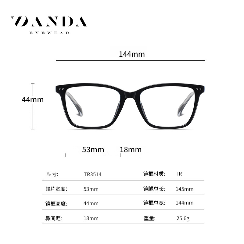 2021 nueva caja de gafas de luz azul retro TR90 primavera pin gafas 3514 unisex gafas lisas