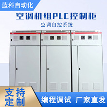 ���{�C�MPLC���ƙ� ���܇�gș�S������܇�g �a�ؐa���Կؙ�