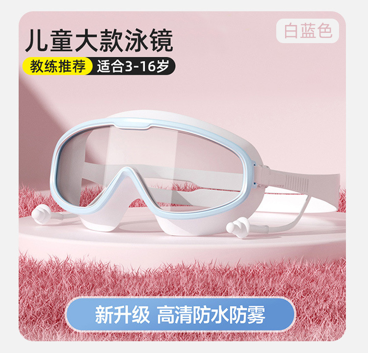 07c9ea41-0085-4eea-874c-6f82ada6328b.jpe