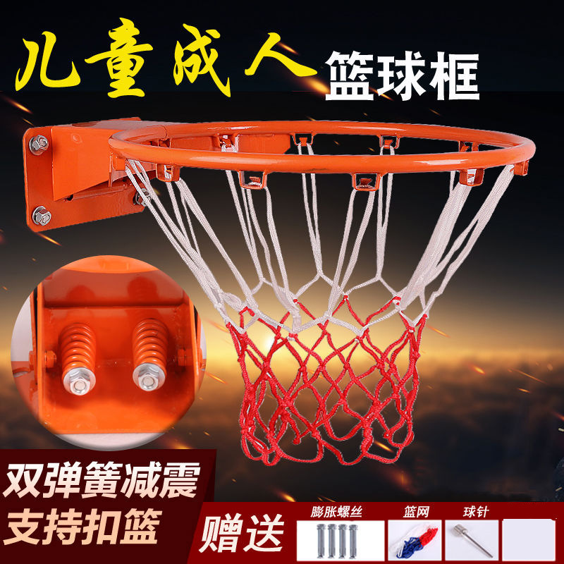 卸売バスケットボールフープ大人のバスケットボール壁掛けホームバスケットボール屋内子供用バスケットボールゲームフープハイエンドバスケットボールフープ|undefined