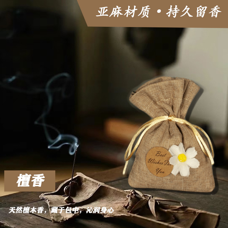 공장 도매 옷장 방향제 디퓨저 백 차량용 방향제 옷장 방향제 끈 포함 자스민 다양한 향 DIY 재료