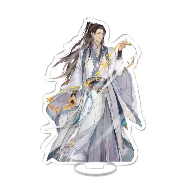 Er Ha and Master Standing Pack 22