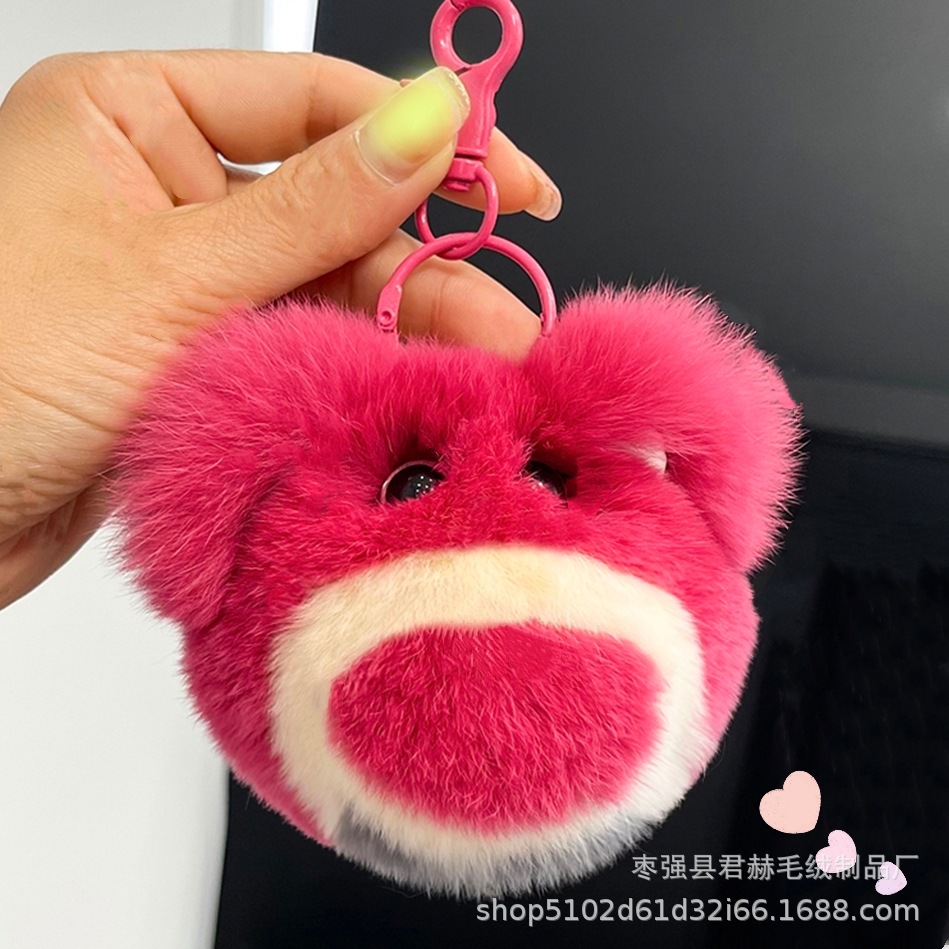 Real Rex conejo de piel fresa oso llavero coche teléfono móvil colgante ins Internet celebridad peluche muñeca mochila bolsa adornos regalo