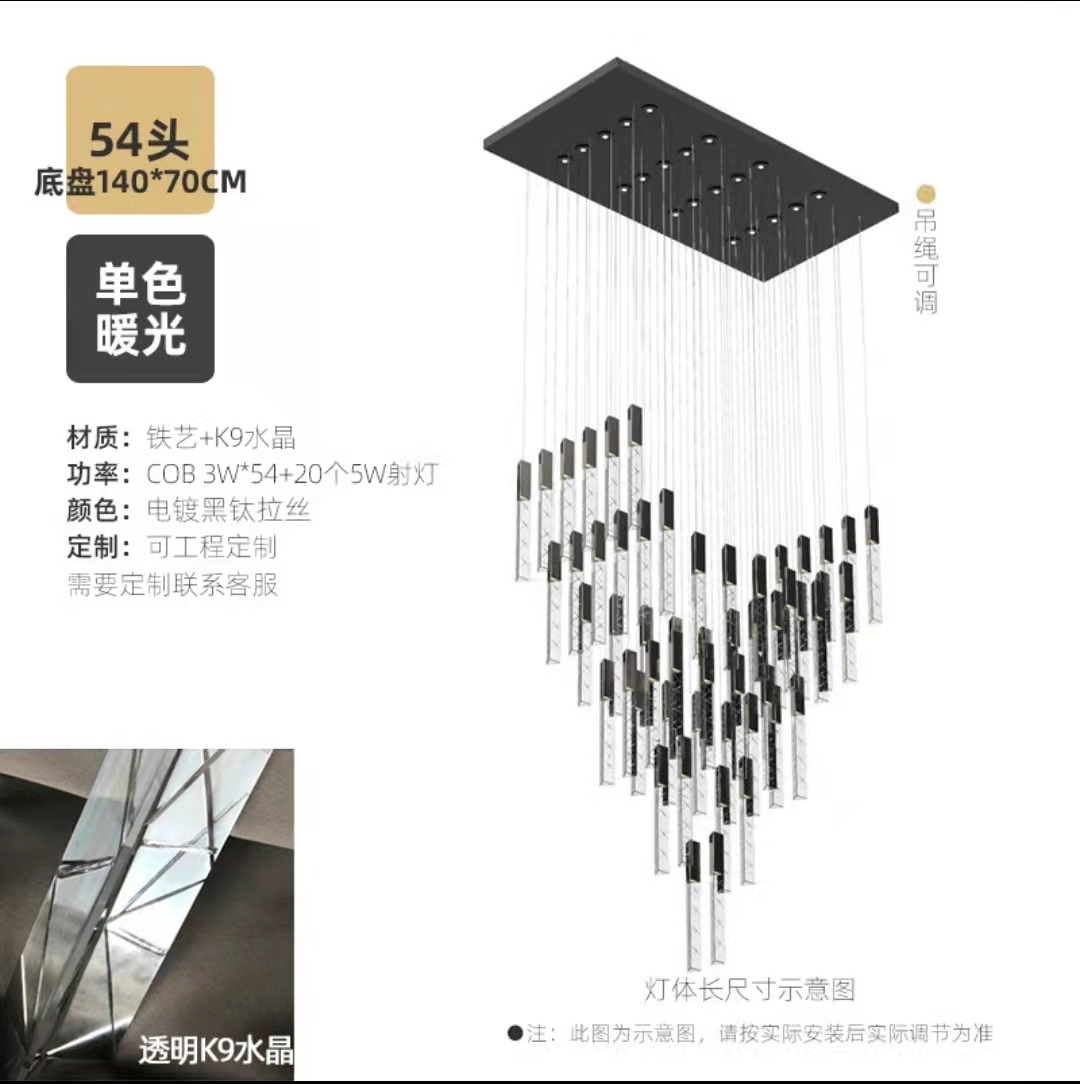 Lámpara luminosa de cristal giratoria escalera de sala de estar nórdica lámpara de cristal dúplex lujosa barra de la villa simple elegir restaurante