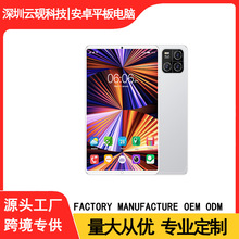 羳Rd uͨuP4710.1ƽX4GͨԒ{WiFi