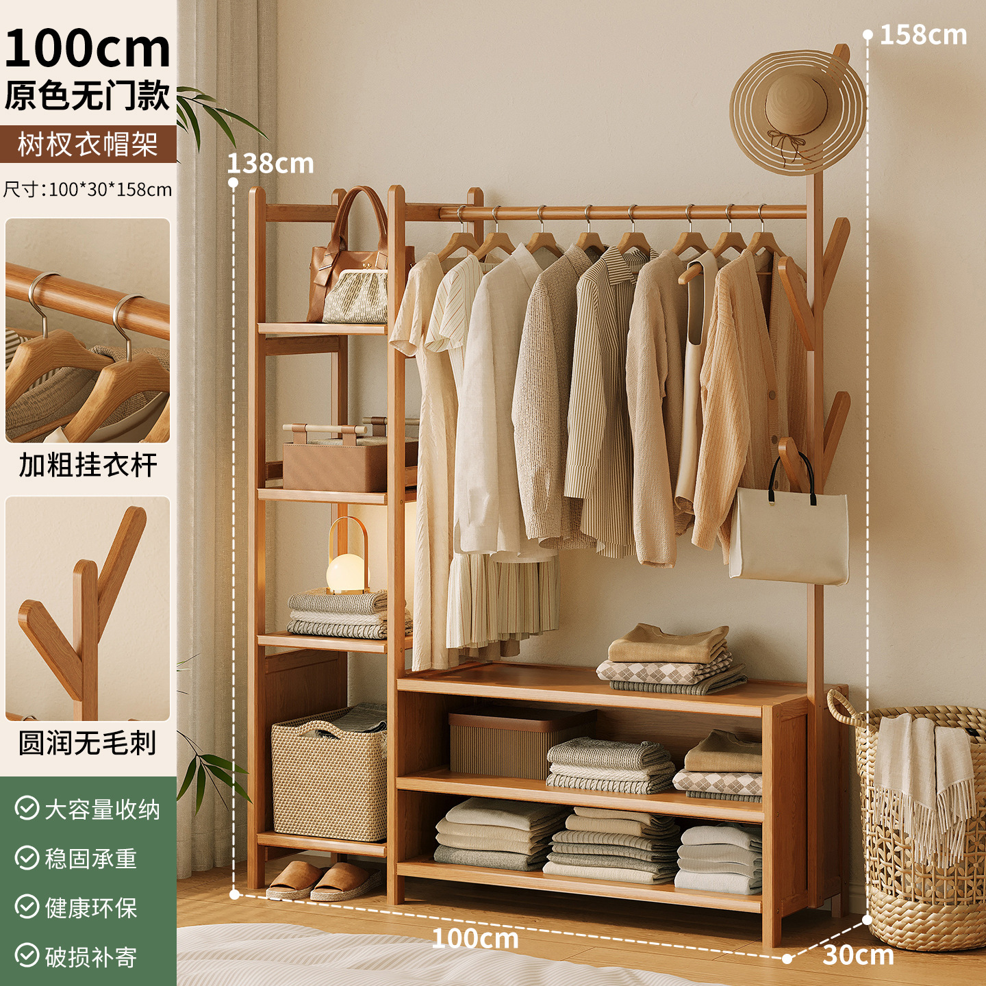 Piso perchero percha salón dormitorio ropa de los niños percha ropa creativa percha ropa perchero simple sombrero rack image 9
