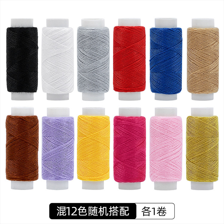 12가지 색상(색상 랜덤)