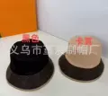 Bucket Hat Khaki