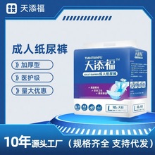 ���������˼���ѝ���˴����Юa�D�򲻝��̖L��Ůͨ�ü��򲼉|