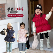 韩国女童马甲外套秋冬款2025新款洋气儿童冬季夹棉加厚两件套套装