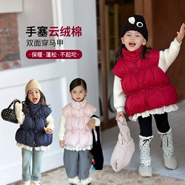 童裤;童套装;普通外套