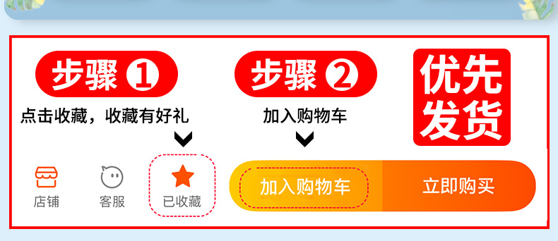 Coupon_05.png