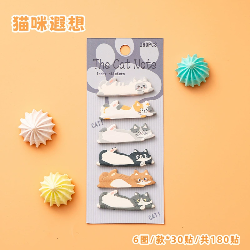 Cute cat party post-it notes for students using notes and comments, notes, classified marks, index labels, labels, N times