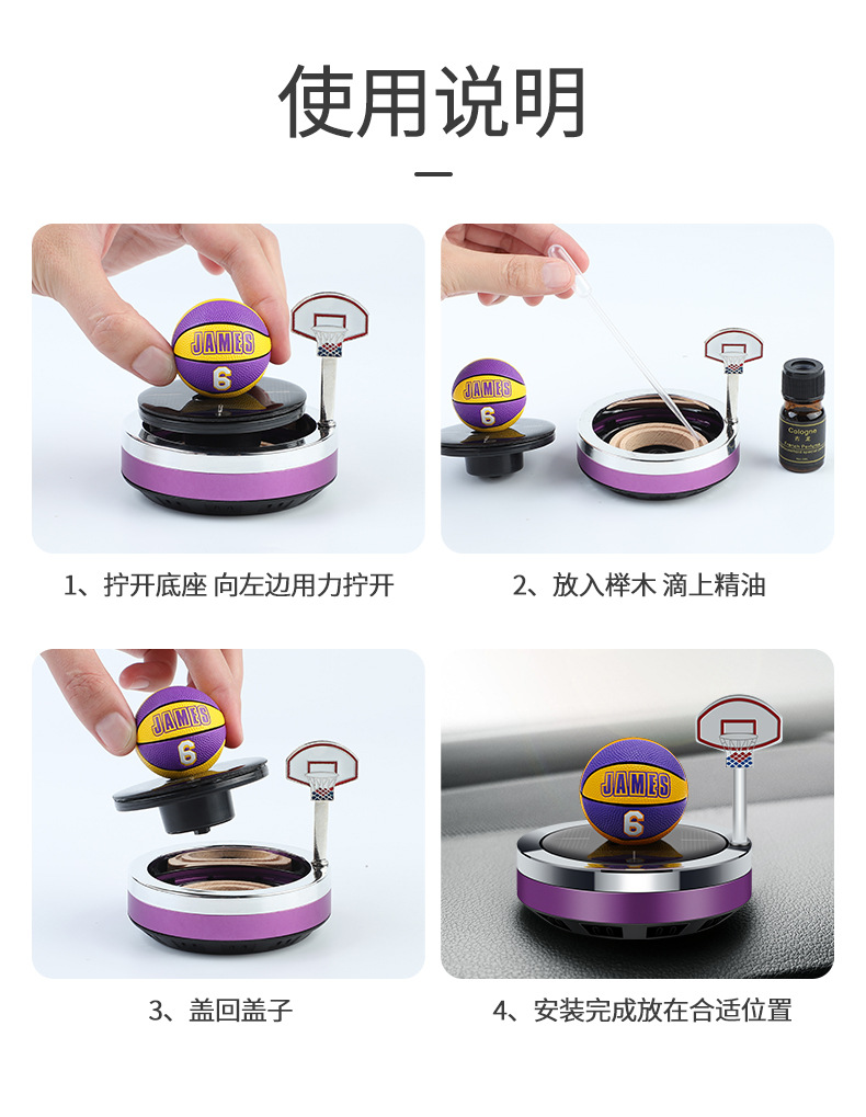 详情_20