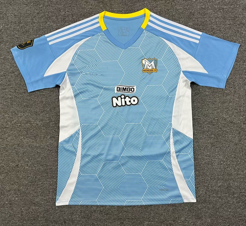 Camiseta de fútbol transfronteriza Marruecos Egipto Alemania Argelia Portugal Camiseta de fútbol anfitriona y visitante