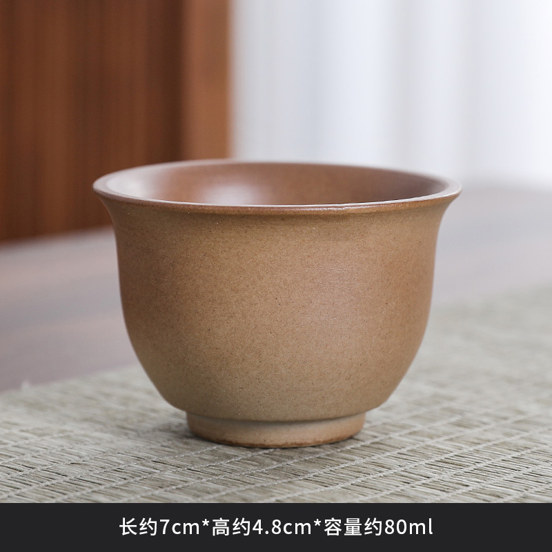 [Bell Cup] Stoneware Master Cup, about 80ml