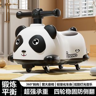 Children's panda scooters baby peanut twist car 2-6 years old boys and girls can sit anti-rollover toy car wholesale