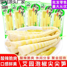 ���@�ݽ����S��S�����S���_����ʳС���b���e��ʳ��S���]���l