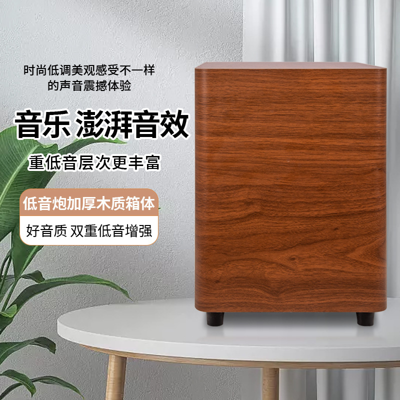 新しい人気の高忠実度サウンドbluetoothスピーカーホームシアターk歌立体サラウンドサウンドエコー壁スピーカー|undefined