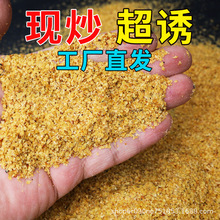 �S�����l���T�~�D����С����ѿ�泴���߻��A�D��С�S��ԭ��