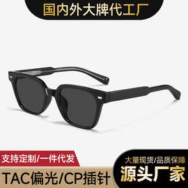 韩系TR复古方框太阳眼镜男女CP插针8648高级感街拍潮防晒偏光墨镜