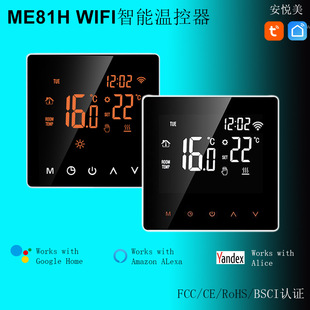 �S��ֱ�N�T�f����wifiҺ���ؿ���ˮ��ů�ڒ�t�ؿ����֙Capp����