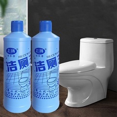 トイレクリーナー王 500ml 汚れ落とし 上昇型トイレ洗浄液 卸売 青ボトル 汚れ除去 トイレ卸売 洗浄液 黒