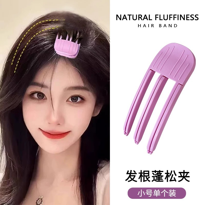 보라색 분홍색 3개 이빨