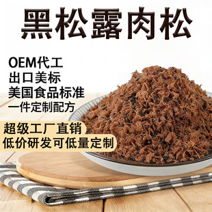 ����ζ���Sֱ�N����¶�߶������������rƷ�|���COEM��������
