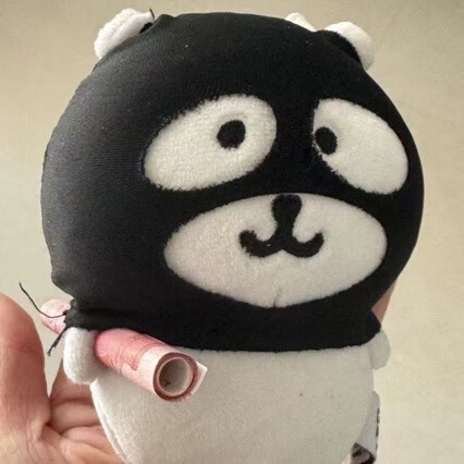 Creative and Cute Self-Deprecating Bear Thief Headgear Doll Costume with Funny Expression Pack, Same Style Photo Accessory, Criminal Disguise