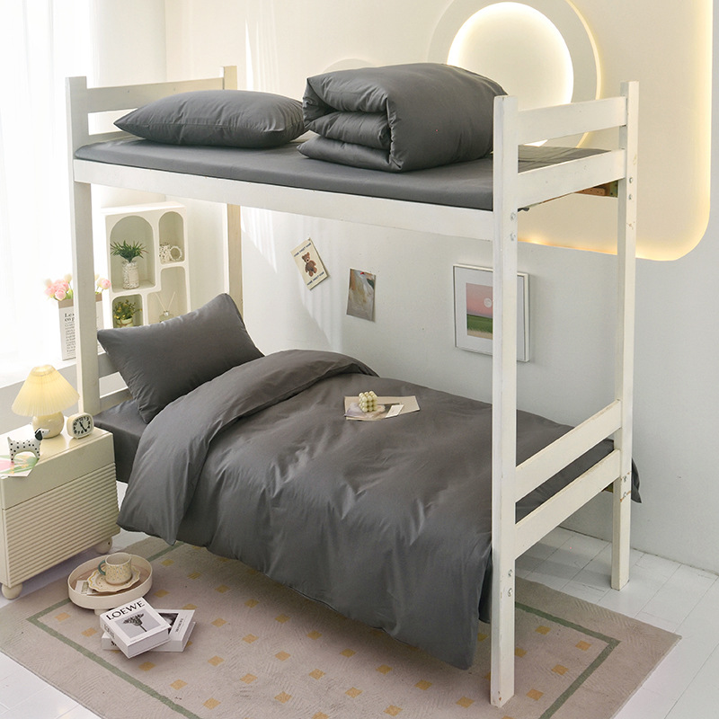 Red Bean University University Cama de algodón de tres piezas Dormitorio Sencilla de algodón puro simple Funda de edredón Ropa de cama Sombrilla de cama Múltiples tamaños