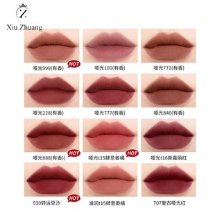 ���N�aƷ���Q���y�羳 ���tɫ��ɫ�W���h�ļ��ڼt����ɫ��ճ��