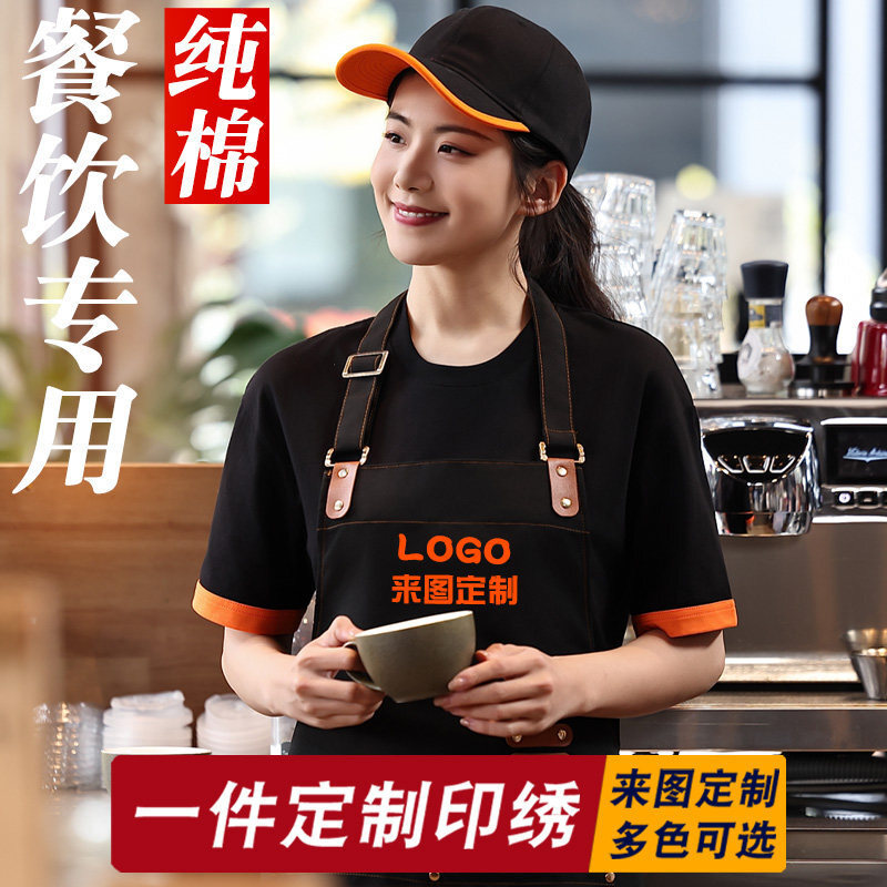 ���޲���ՆT�����������ļ��͏d��偵�ţ�ş�����͸�⹤��t��