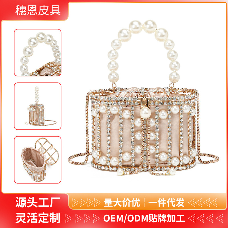 Guangzhou Manufacturer Direct Sales Diamond-Encrusted Pearl Evening Bag Women's Bag 2026 New Fashion Elegant Single Shoulder Crossbody Birdcage Bag