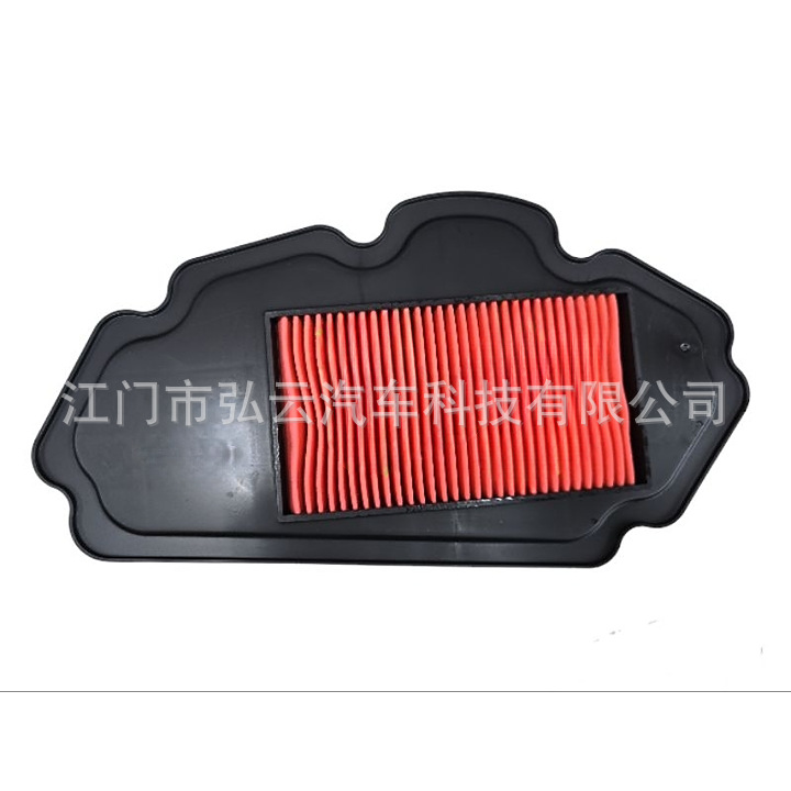 Aplicable a KYMCO 17211 - BAD6 - 900 filtro de cartucho de filtro de motocicleta