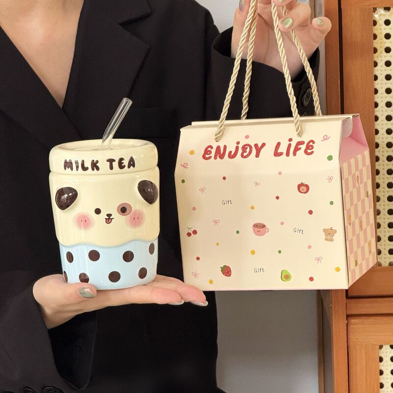 高颜值少女心生日礼物卡通奶茶杯子送男女朋友情侣儿童礼品伴手礼|undefined