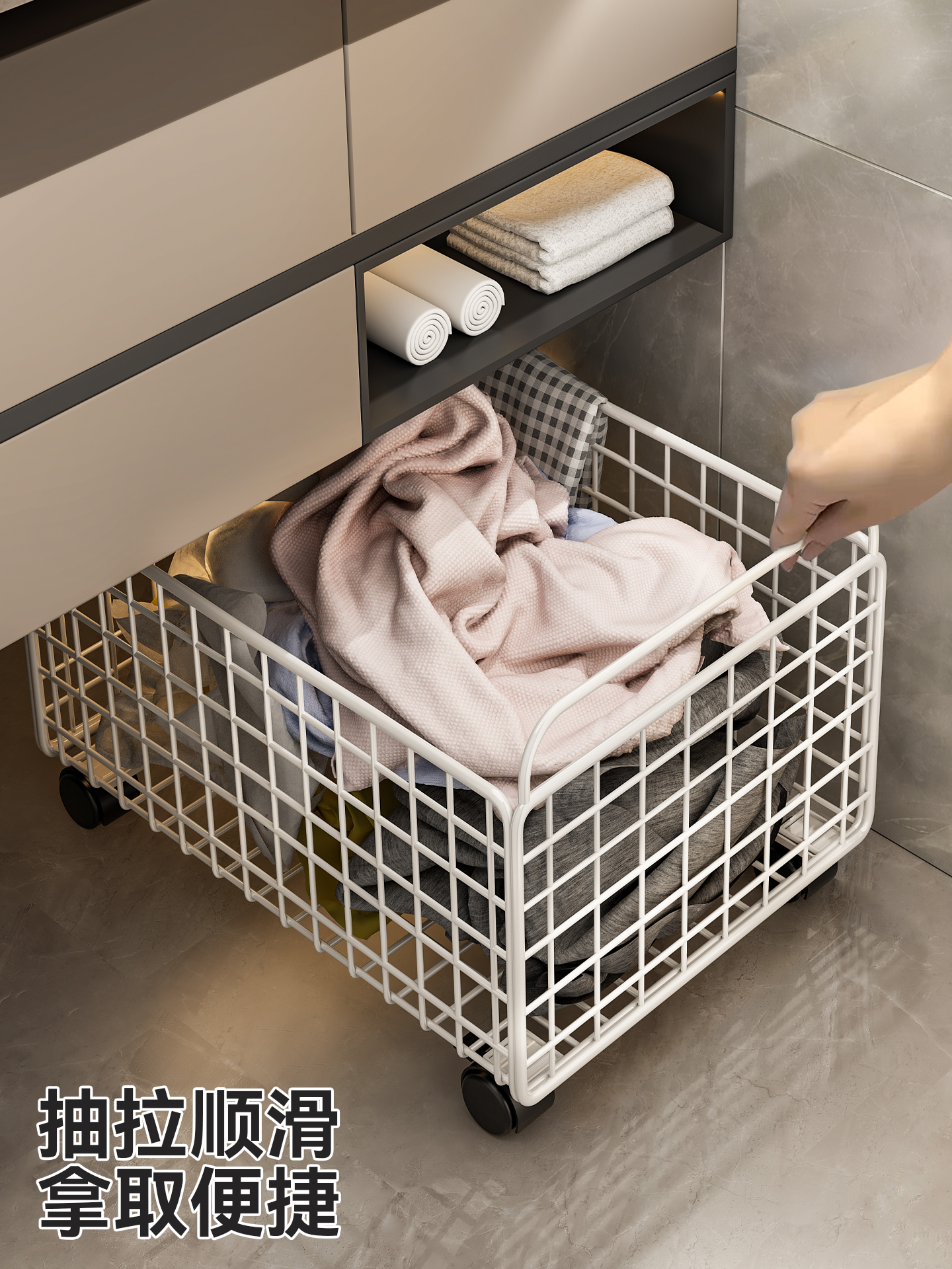 ◘ Movable Dirty Laundry Basket, Washbasin, Sock Storage Basket, Wheeled Trolley, Bathroom Cabinet Storage Rack, Laundry Basket