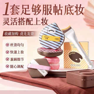 邦娜OK底妆套组干湿两用粉扑亲肤服帖不易吃粉化妆工具棉花糖粉扑