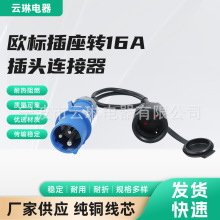 �����W��GS�J�C�����D16A3P���I���^�B�����Wʽ���L��
