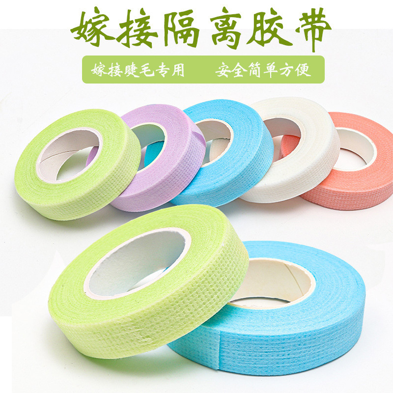 Grafting Eyelash Isolation Tape Eyelash Beauty Tape Microporous Breathable Adhesive Tape Skin-Friendly Lining Upper Eyelid Beauty Assist