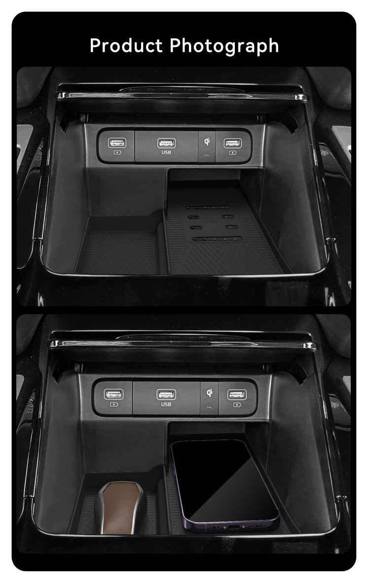 Suitable for 22-25 Sorento Central Control Wireless Charging Silicone Anti-Slip Mat Car Supplies Modification Accessories