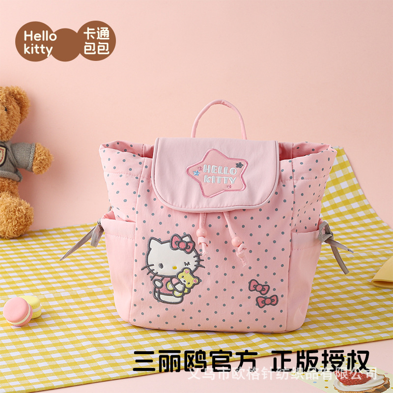 Sanrio officially licensed Hello Kitty backpack, pink polka dot princess style, large capacity student school bag
