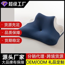 �tԺ�����i׵��ӛ�������^�o�i׵��ͯ��о��˯�ж����Y��һ�����l