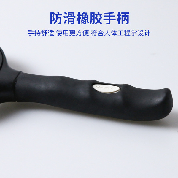 Rubber handle