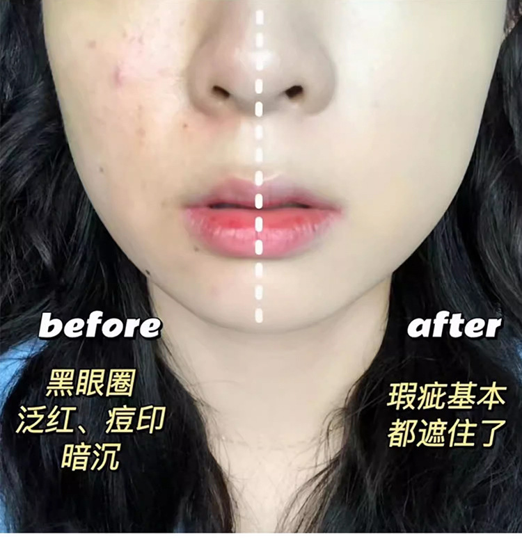 SVMY Light Concealer Cushion BB Cream Nude Makeup Cream Moisturizing Light Natural Brightening cc Cream Student Foundation undefined