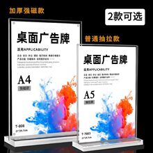 ʮ���b������̨����������a4�ˆ΃r��A5�V���Ə��ŃrĿ������̨��